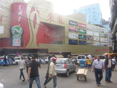 开课了:如何在拉美开展业务