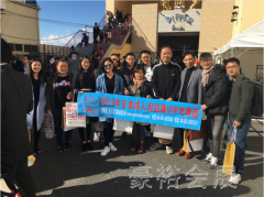 豪裕观展团--2017年日本成人用品展·展后回顾