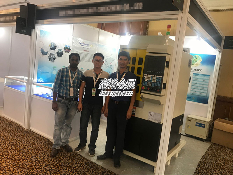 印度孟买国际珠宝展