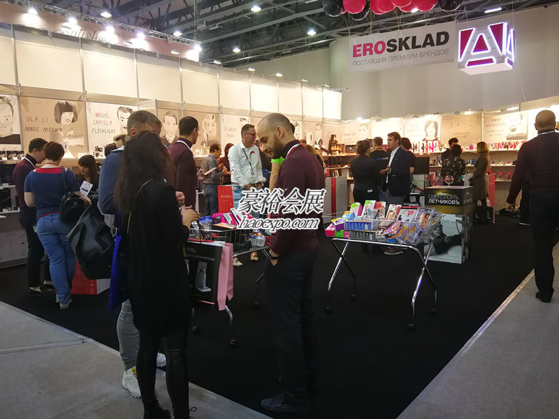 俄罗斯唯一B2B成人展