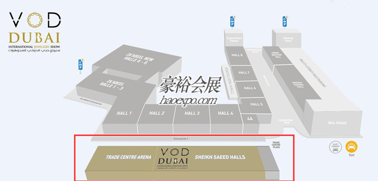 迪拜珠宝展展馆图