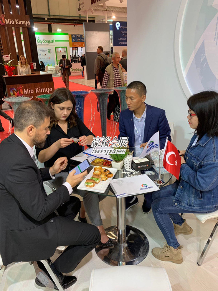 Plast Eurasia Istanbul现场洽谈