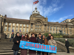 英国成人展ETO回归,展会首日现场爆满订单多多,豪裕会展为您报道