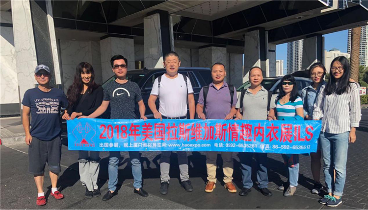 探索星座下的情趣内衣市场及展会