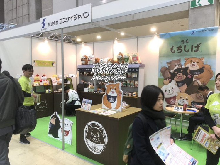 日本授权展licensing Japan展会现场