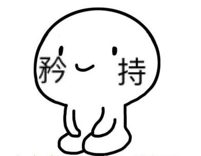 澳洲情趣用品需求情况VR消耗量