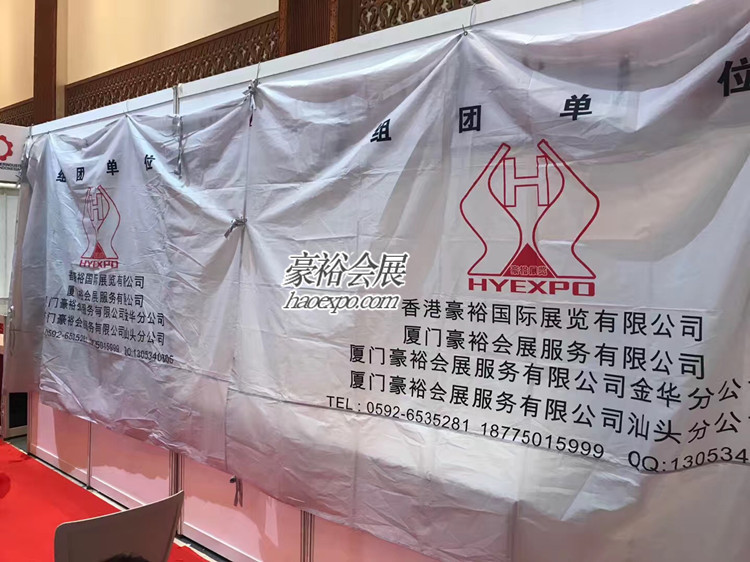 印尼珠宝展展出情况及市场前景