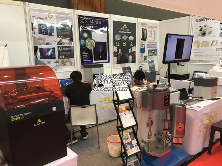 豪裕报道印尼珠宝展展会现场